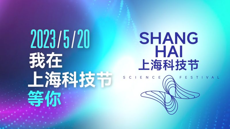智慧园区可视化大屏：如何打造高效信息枢纽**