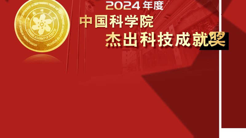 智能制造数字化转型：案例解析与趋势洞察