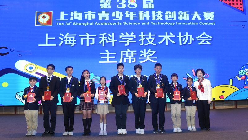 工业互联网平台：材质与架构解析