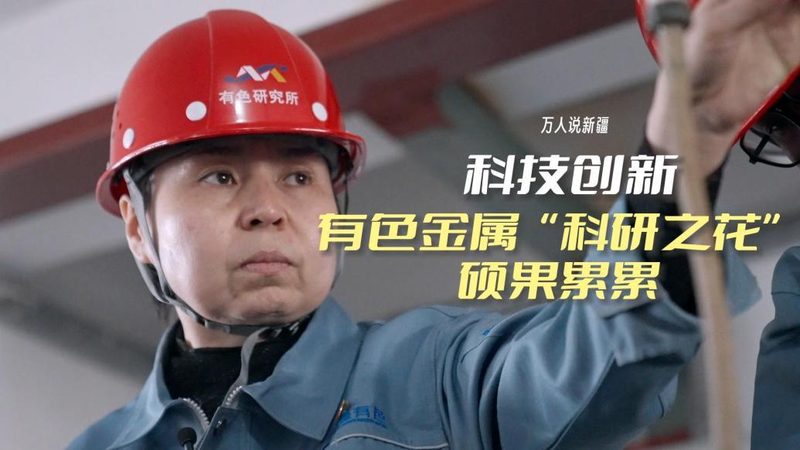 智慧园区消防联动系统怎么选