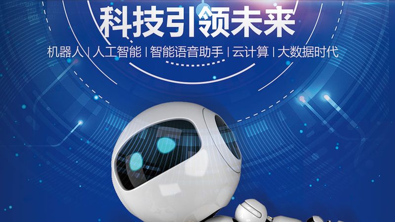 功能测试与自动化测试：本质差异与实际应用